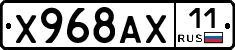 %D0%A5968%D0%90%D0%A511