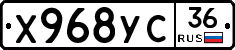 %D0%A5968%D0%A3%D0%A136