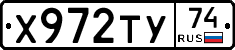%D0%A5972%D0%A2%D0%A374