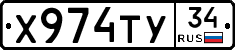 %D0%A5974%D0%A2%D0%A334