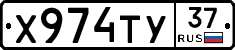 %D0%A5974%D0%A2%D0%A337