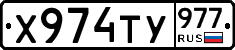 %D0%A5974%D0%A2%D0%A3977