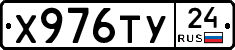 %D0%A5976%D0%A2%D0%A324