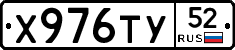 %D0%A5976%D0%A2%D0%A352