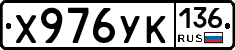 %D0%A5976%D0%A3%D0%9A136
