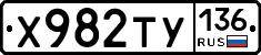 %D0%A5982%D0%A2%D0%A3136