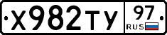 %D0%A5982%D0%A2%D0%A397