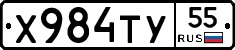 %D0%A5984%D0%A2%D0%A355