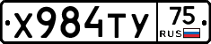 %D0%A5984%D0%A2%D0%A375