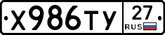 %D0%A5986%D0%A2%D0%A327
