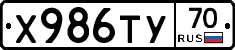%D0%A5986%D0%A2%D0%A370
